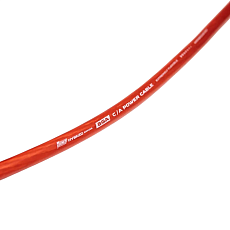 Провод силовой AMP HYBRID 8Ga C/A Extremely flexible (50м) медь 70%+алюминий 30% оптом — цена от партии. Поставки для магазинов и установочных центров | AMPGROUP
