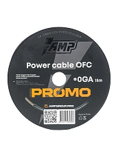 Провод силовой AMP PROMO 0Ga OFC Черный (15м) медь 100% оптом — цена от партии. Поставки для магазинов и установочных центров | AMPGROUP
