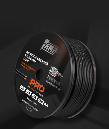 Купить Провода по самым выгодным ценам в интернет магазине AMPGROUP. Широкий выбор товаров и акций. В каталоге можно ознакомиться с ценами, отзывами, фотографиями и подробными характеристиками товаров, а также подобрать Провода   по параметрам Купить Провода в кредит или рассрочку
